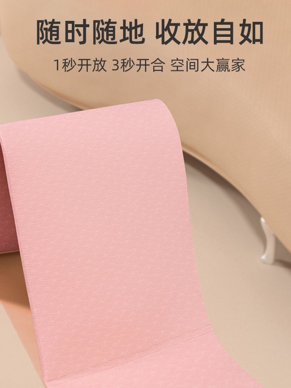 折りたたみヨガマット、滑り止め、防音、フロアマット、ポータブルマット、屋外昼寝グッズ、若干の欠陥あり|undefined