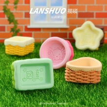 立体树脂DIY饰品双色篮子编筐 钥匙扣挂件手机壳过家家配件批发