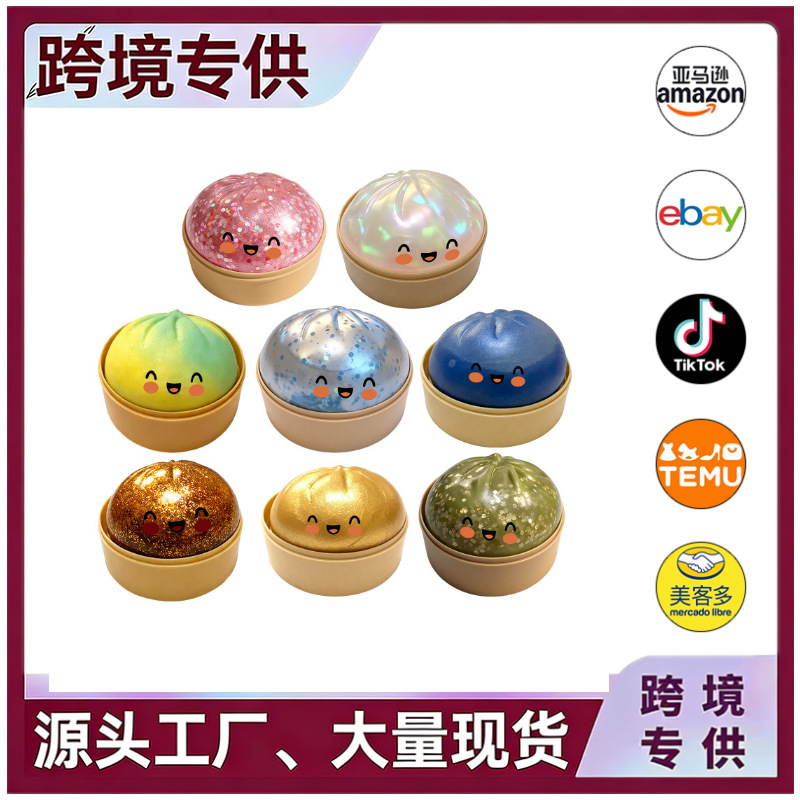 20260305未命名设计 (1)