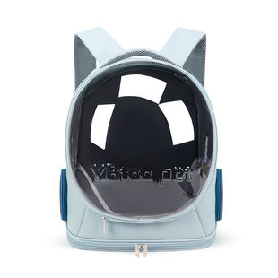 Cat Outing Bag, Portable Cat Bag, Breathable Backpack, Dog Large Capacity Portable Space Capsule School Bag, Foldable