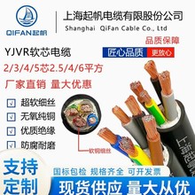 YJR4*6|ܛԴ~͉ܛо4о5о2.5/4/6/10