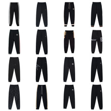 25秋冬跨境经典款纪家GU字母小脚裤卫裤男女同款合集潮牌休闲百搭