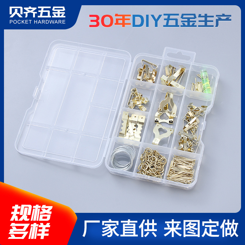 厂家直供小五金组套 304不锈钢挂钩组套 家用螺丝钉组合套装批发