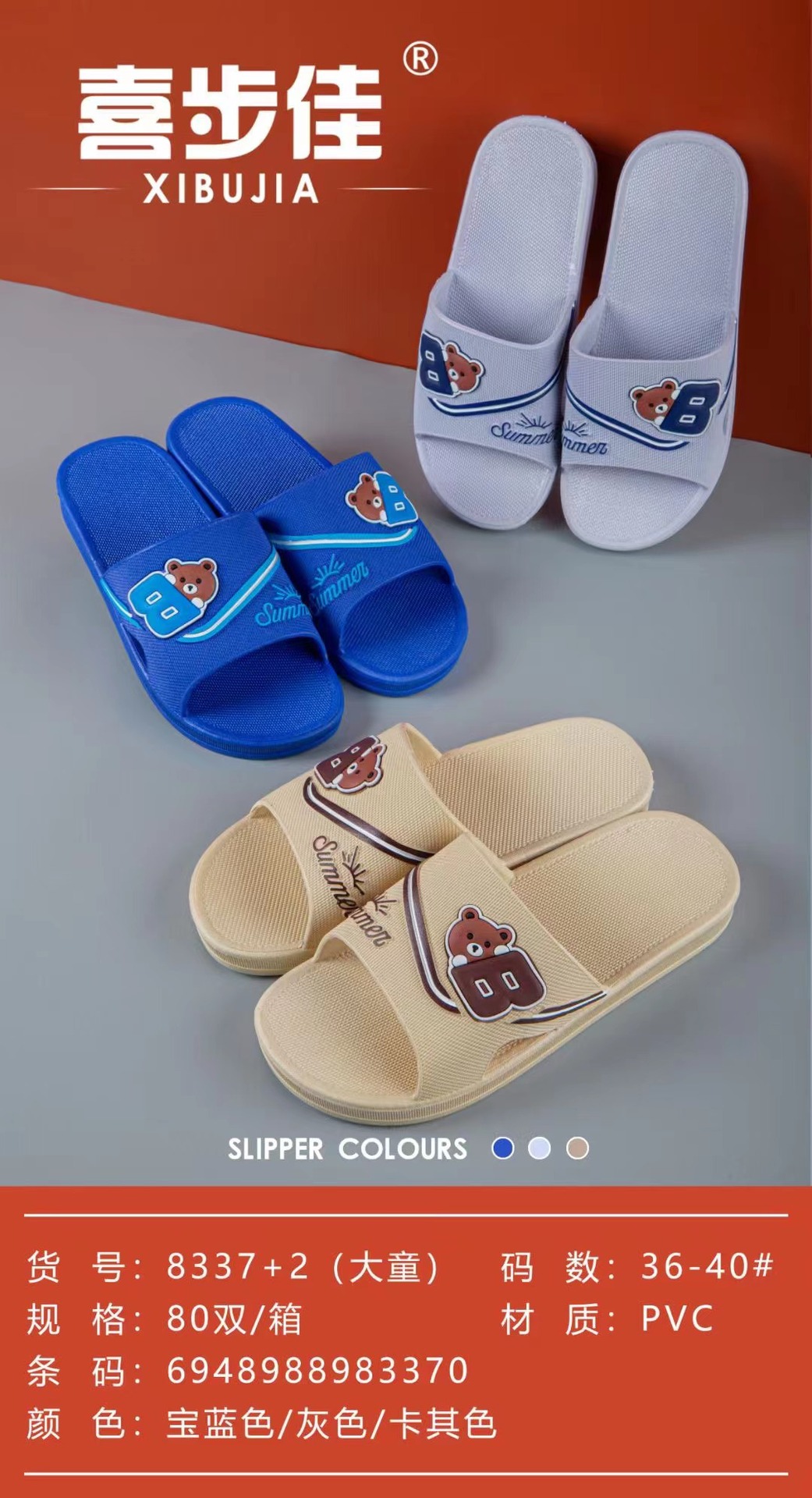 微信图片_20221123163828