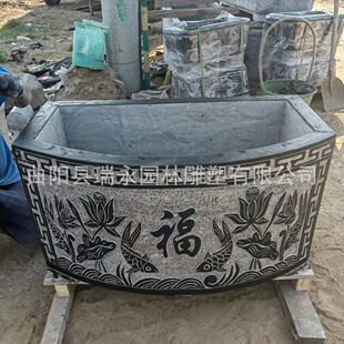 ��ʯ��̷¹��L���~�ׄe��ͥԺ���ֺɻ�ɏ���������ʯ�ה[���S��