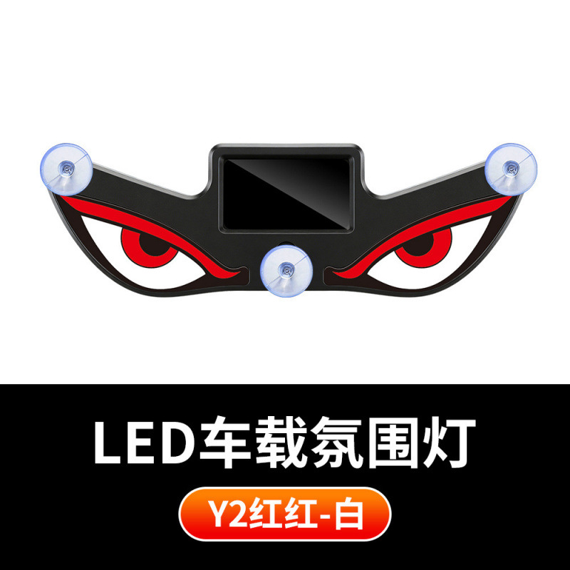 Ojos solares de demonios LED luz decorativa ojo ventana de parabrisas trasera sin cableado luz decorativa de expresión