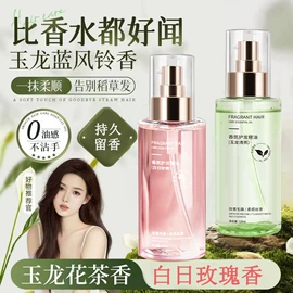 洁面产品;护手霜;面霜