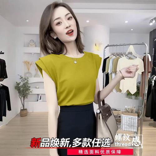 Ladies Ice Silk Ribbed T-Shirt Loose and Slimming Bestseller Solid Color T-Shirt Summer Stylish Versatile Round Neck Small Flying Sleeve