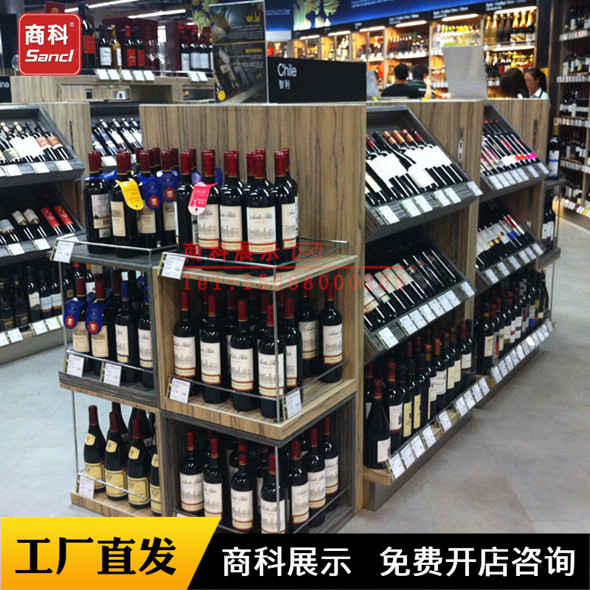 商超货架精品超市铁木结合灯光四向架用品食品中岛双面架厂家批发