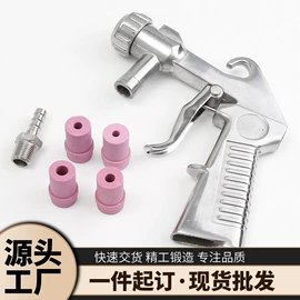 喷涂工具;其他园林工具;工具套件