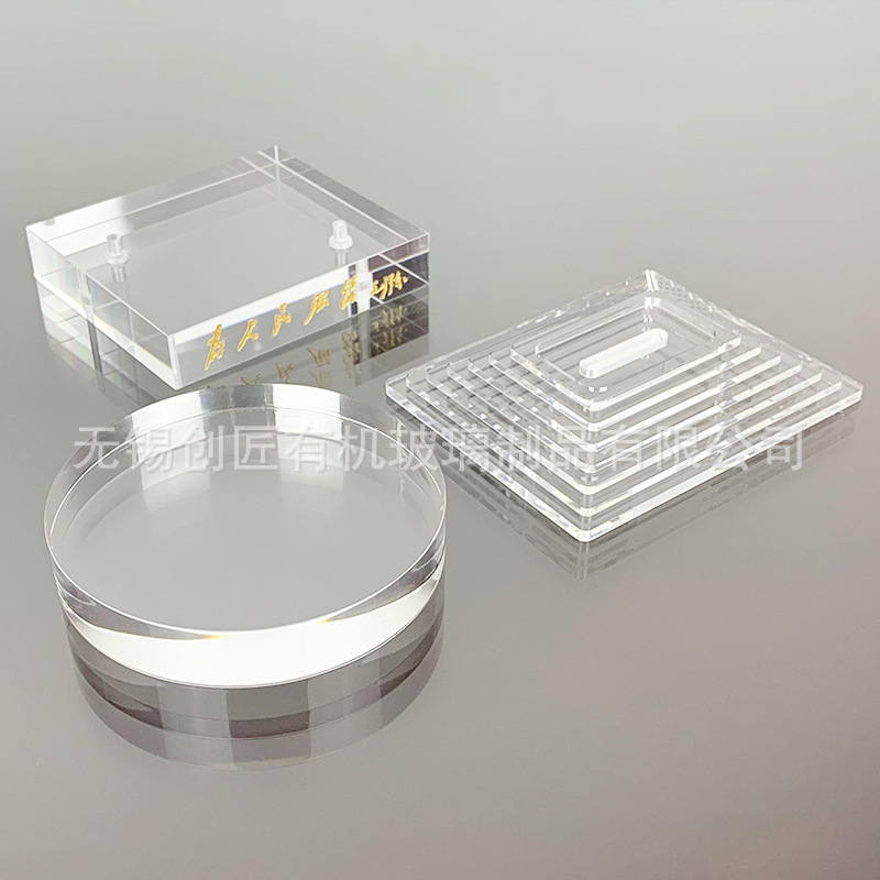 透明PMMA亚克力加工厚板异形雕刻切割铣槽亚克力制品板材加工