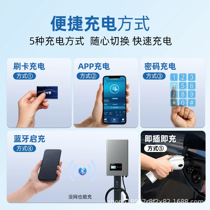 40kW DC зарядная станция 380В 9 отверстий 20KW Hongqi eqm5 Weilai новая энергетика пистолет высокая мощность быстрая зарядка мобильный телефон