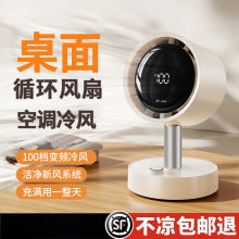 С�L�������o���k����С��̨ʽusb����L������5�±�y����