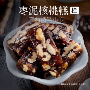 ��֥�����ܛ��500g�V������֥�������ʽ�и��c�ЋD��ʳС�Ը��c