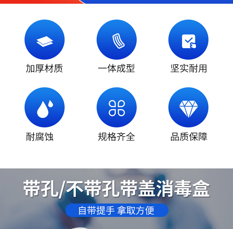 详情_02