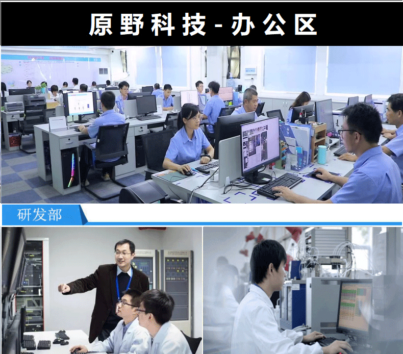 详情页2-拷贝_09