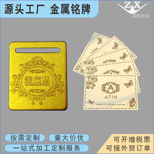 ���ƏS�����a���z��ɫ���P䓘��� ⁽�帯�g��� �����g�����