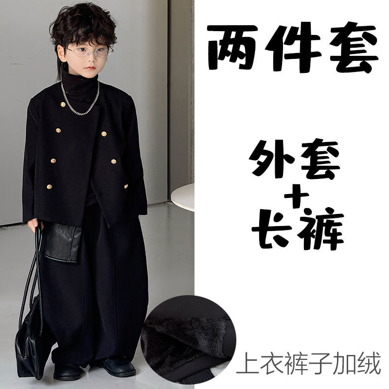 Флисовый комплект, флисовая куртка, флисовые штаны, в стиле Шанель