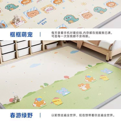 Avtomobil döşəmə paspasları Odorless, Non-Slip and Moisture-Proof Crawling Mat - cute-pets-in-the-frame-spring-outing-in-the-green-fields-integral-model-180150-thickness-10cm-free-2-straps