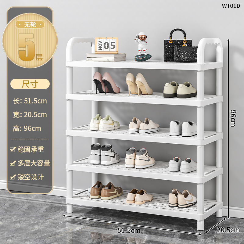 5겹(폭 51.5cm) 고품질 PP 소재