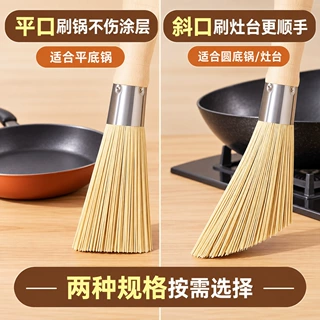 老式竹锅刷厨房家用刷子刷锅神器洗锅竹刷子扫帚丝瓜瓤商用洗锅刷