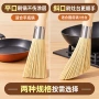 老式家用商用厨房洗锅刷