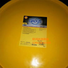 ����Shell Gadus S2 OGT�_ʽ�X݆䓽z�K����֬ ���ƼѶ�S2 OGT