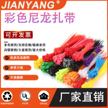 ��ɫ��������3.6*200 4*200�������iʽ�t�S�{�G������100�l���l