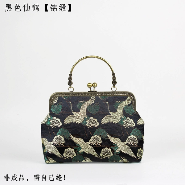51# black crane
