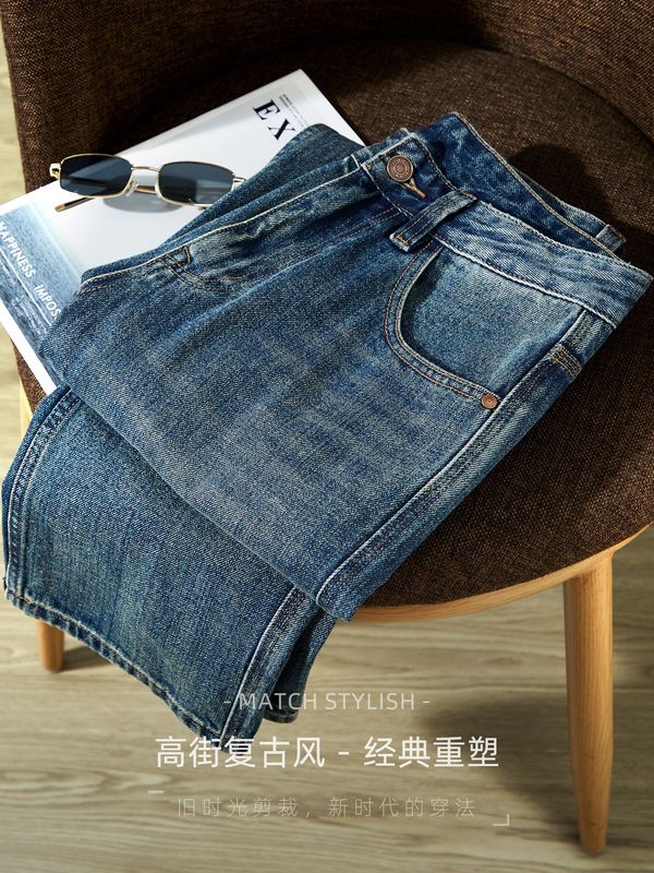 【100%纯棉】高街复古水洗做旧牛仔裤男士长裤vibe舒适阔腿休闲裤|undefined