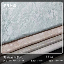 �W���L���˽�z�Ứ���\���� �����B��ȹ���b���y���b�����