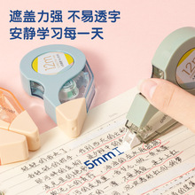 �����˻��ո��ഺɫ��������12m20m����������������ʵ��װ
