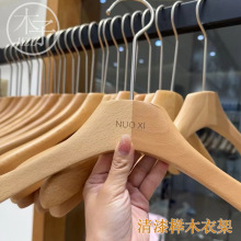 �¼ܷ��b��Ů�b��ľ��ľ��ԭľ����ѝ�A���b�� ��LOGO