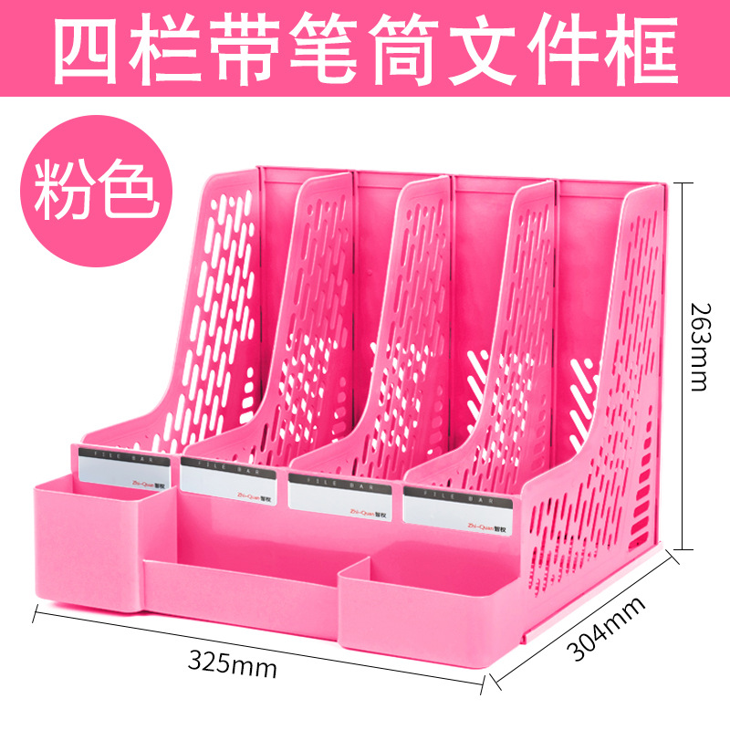 핑크/쿼드 두꺼운 펜 홀더/뜨거운 판매
