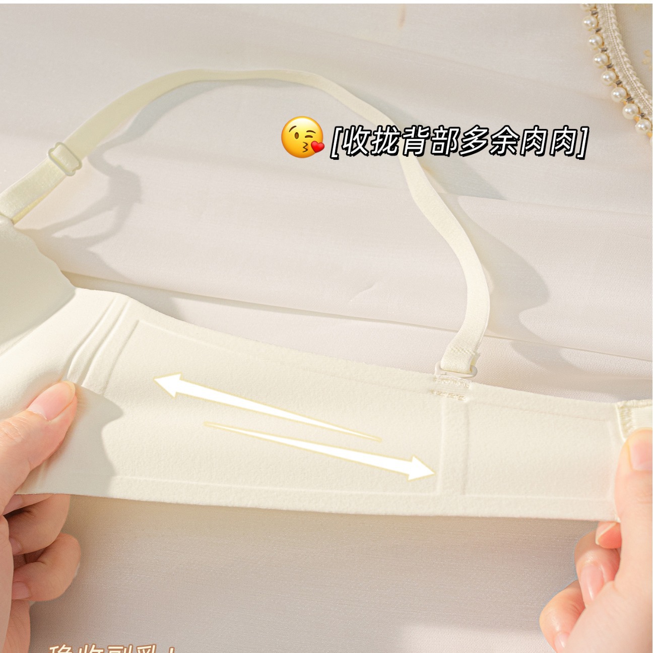 Ventas directas de fábrica comercio electrónico transfronterizo Sudeste de Asia Vietnam Tailandia damas sin costuras pecho pequeño soporte superior recolección lateral sujetador