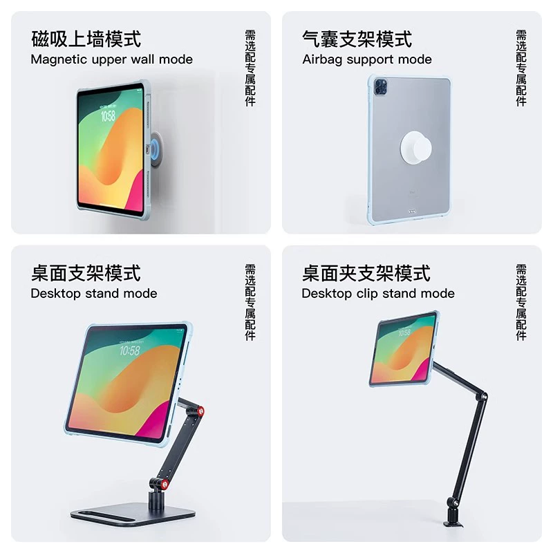Подходящий чехол-рукав для iPad Pro 11 2025 с магнетизмом MagSafe, красный каменный кpad, защитный чехол Huawei MatePad Mini