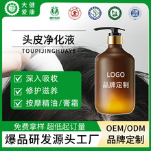 �^Ƥ�^�l��Ħ���� �^Ƥ����Һϴ�l���lҺ���D���^Ƥ�o���B�oOEM�S