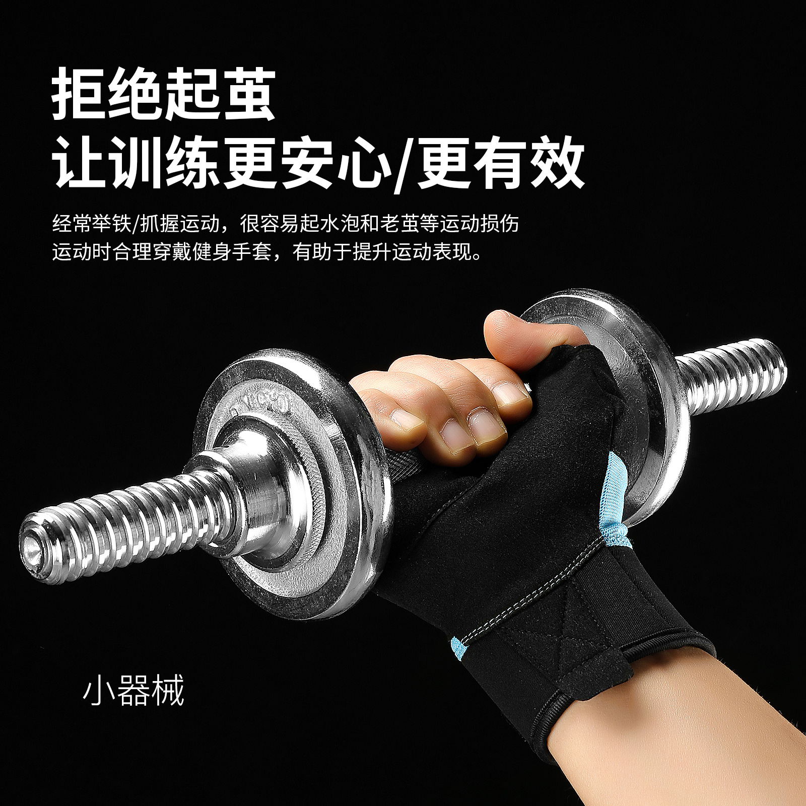 Guantes de ciclismo resistentes al desgaste de microfibra Vilico, transpirables y cómodos, entrenamiento de fitness de montañismo, guantes de medio dedo deportivos al por mayor