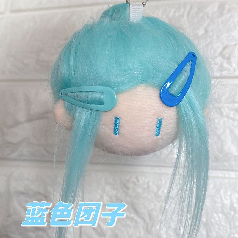 블루 만두 (무작위 머리핀 보내기)