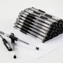 �㲩(GuangBo) 0.5mm��ɫ���Ա� �칫ǩ�ֱ� ˮ��60֧װZX9533D
