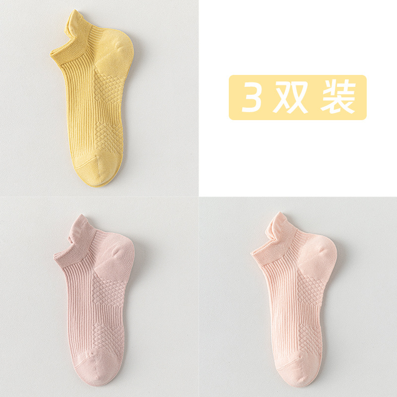 Calcetines de barco para mujeres, calcetines de primavera y verano, calcetines de algodón de color sólido, calcetines de algodón resistentes a las bolas, calcetines de embalaje independientes sin costuras.