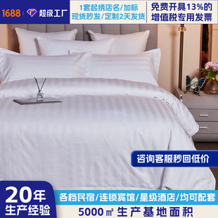 �Ƶ겼��ȫ�޾��l���׾Ƶ��ļ����e�^���޴�����Ʒ�׼�