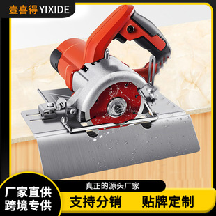 Factory wholesale tile chamferer arc multifunctional stainless steel Begonia horn small tile grinding edge cutting artifact