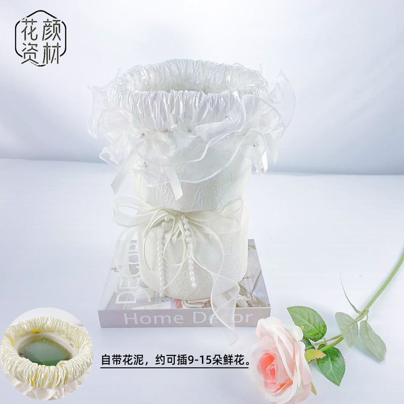 七夕情人节公主风花束成品花壳免包DIY插花材料零食水果鲜花包装|undefined