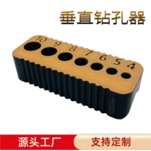 С�˳���3d��ӡ��ֱ荿�������܉ V �ͲۈA��б���o������Drill