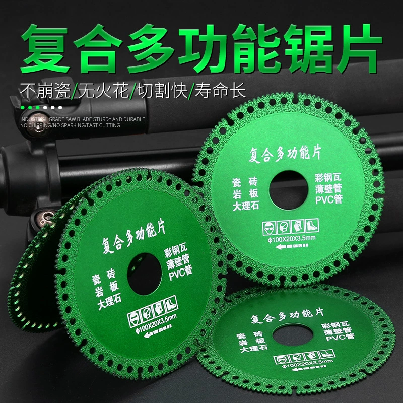 Каменная пластина, плоское шлифовальное режущее лезвие, шлифовальное лезвие для керамической плитки, специальный инструмент, шлифовальное лезвие, ультратонкое пильное полотно, обрезка фасок, режущий артефакт