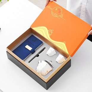 Creative Mid-Autumn Festival Gift suit Set logo Company Business Activities Accompanying Gift Tea Set Gift Box to Send Customers with Gift