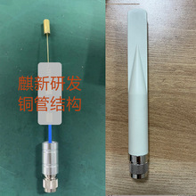 �n���\�I���l��2.5-2.7-4.4-5GHz�z���쾀5dbi�p�l�������p�l�쾀