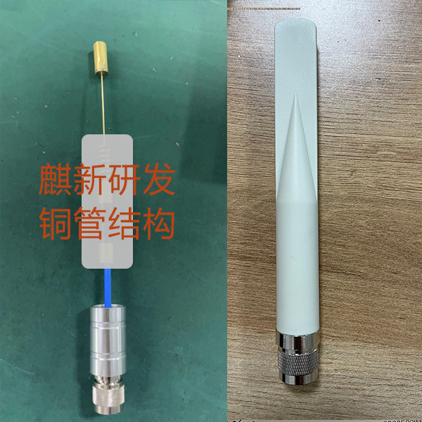 韩国运营商频段2.5-2.7-4.4-5GHz胶棒天线5dbi双频高增益双频天线