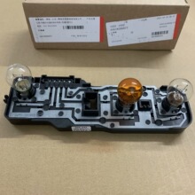 �m��smart451���β����·�����β������4518200077